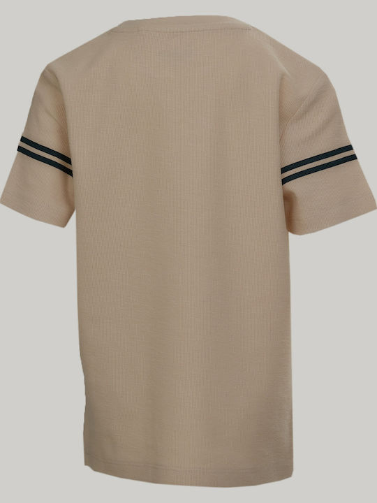Παιδικό T-shirt Μπεζ