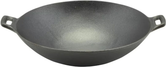 Perfect Home 36.6cm Wok Perfect Home 36.6cm Wok