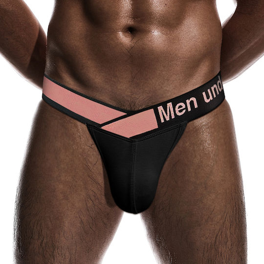 Kinksters Men's Underwear Jockstrap Black