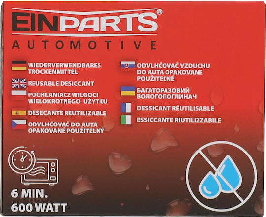 Einparts Συλλέκτης Υγρασίας EPRD14 300gr