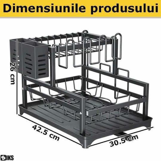 Στραγγιστήρι Νεροχύτη Μεταλλικό Μαύρο 42.5x30.5x26cm