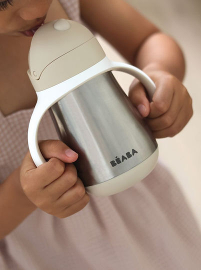Beaba Toddler Cup with Handles and Straw Metal Beige 250ml for 36m+