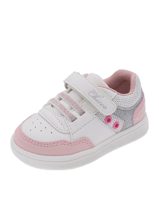 Παιδικά Sneakers Ανατομικά με Σκρατς Λευκά