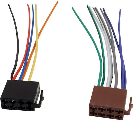 ISO Adapter 13cm