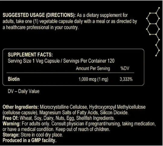 Fuel Up Biotin 1000mcg Βιταμίνη για τα Μαλλιά, τo Δέρμα & τα Νύχια 120 φυτικές κάψουλες 1τμχ 1τμχ