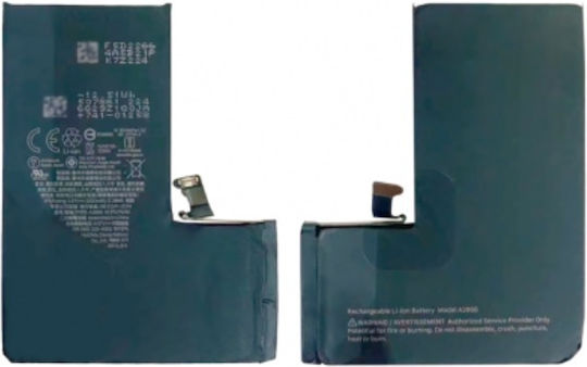 Prio Συμβατή Μπαταρία Αντικατάστασης 3279mAh για iPhone 14