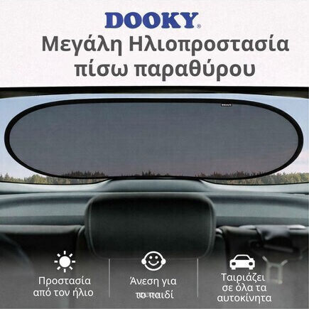 Dooky Μεγάλη Ηλιοπροστασία Πίσω Παράθυρο Του Αυτοκινήτου