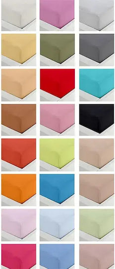 Sunshine Menta 152 Σεντόνι Ημίδιπλο με Λάστιχο 120x200+20εκ. 1