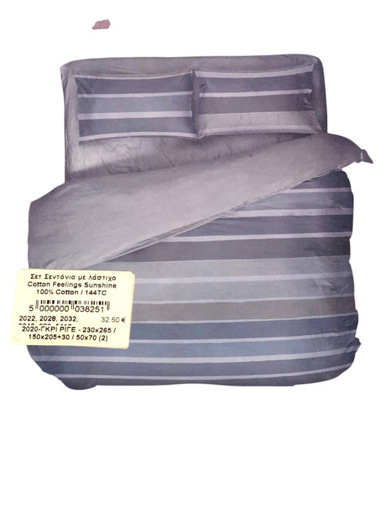 Sunshine 1226 Подредба Чаршафи Единични с Еластична Лента 105x205+30см 3 (3 Бройки)