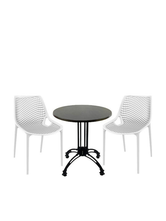 Set Sala De Mese Pentru Spații Exterioare Mici Maple 3 Piese MAPLE