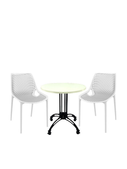 Set Sala De Mese Pentru Spații Exterioare Mici Maple 3 Piese MAPLE