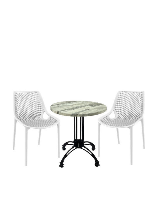 Set Sala De Mese Pentru Spații Exterioare Mici Maple 3 Piese MAPLE