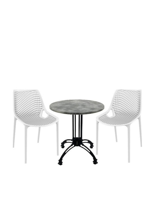 Set Sala De Mese Pentru Spații Exterioare Mici Maple 3 Piese MAPLE