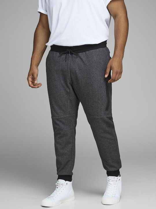 Σετ Φόρμας Dark Grey Melange
