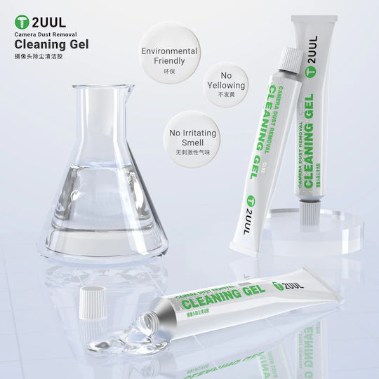 2uul Gel Special de Curățare pentru Lentile Cameră Gl03 30gr