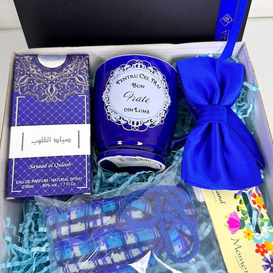 Pachet Pure Love "Best Brother" Parfum Cană Personalizată Papion Odorizant Auto În Cutie Cadou