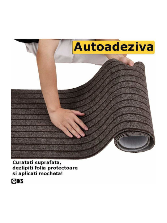 Kitchen Mat Runner Brown 40x300cm