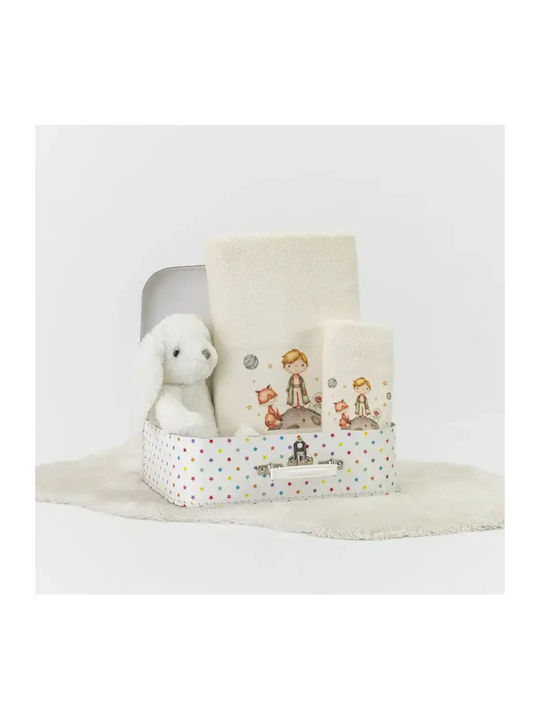 Borea Set De Prosoape Pentru Bebeluşi 2 Piese Little Prince Ecru 30x50cm