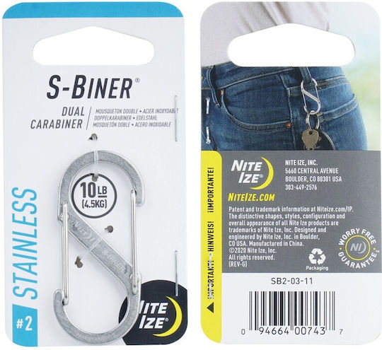 Niteize S-Biner Βοηθητικό Καραμπίνερ 1τμχ