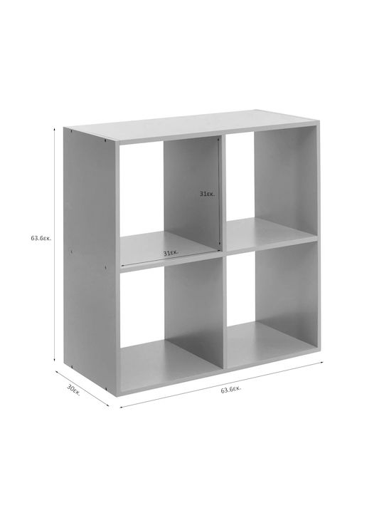 A-s Mix'n Modul Floor Bookcase Wooden Green 63.6x30x63.6cm