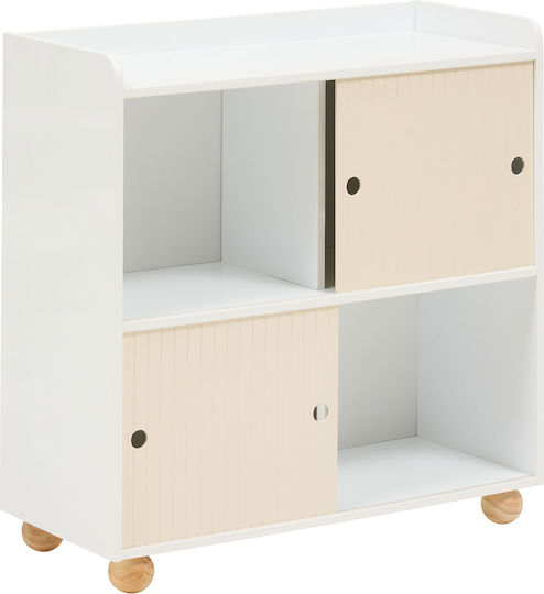 A-s Bouli Βιβλιοθήκη Δαπέδου Ξύλινη Μπεζ 60x30x75.5cm