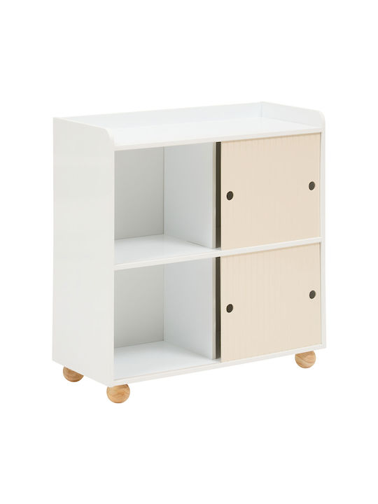 A-s Bouli Βιβλιοθήκη Δαπέδου Ξύλινη Μπεζ 60x30x75.5cm