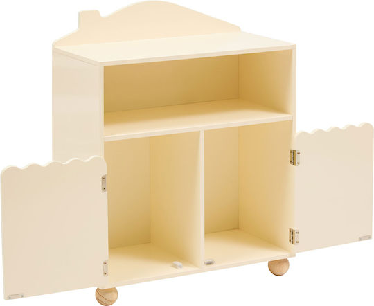 A-s Bouli Βιβλιοθήκη Δαπέδου Ξύλινη Μπεζ 60x30x75.5cm