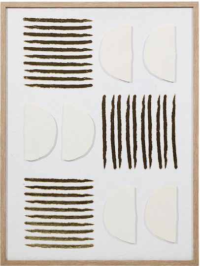 Πίνακας Κορνίζα 45x60 A-s Nourane 210476 45x60 Mdf
