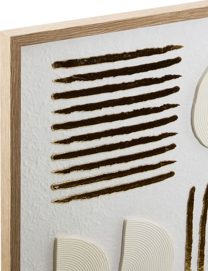 Πίνακας Κορνίζα 45x60 A-s Nourane 210476 45x60 Mdf
