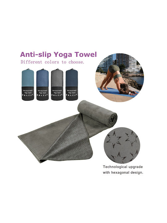 Αντιολισθητική Πετσέτα Γιόγκα Κουκίδες Yoga Towel Grey 183x61cm