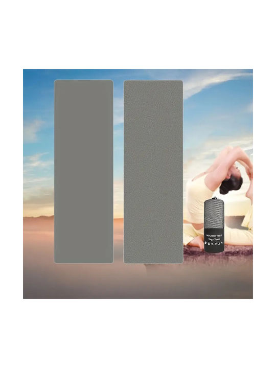 Αντιολισθητική Πετσέτα Γιόγκα Κουκίδες Yoga Towel Grey 183x61cm