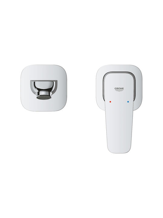 Grohe Cubeo За Лавабо Сребриста 4067393011934
