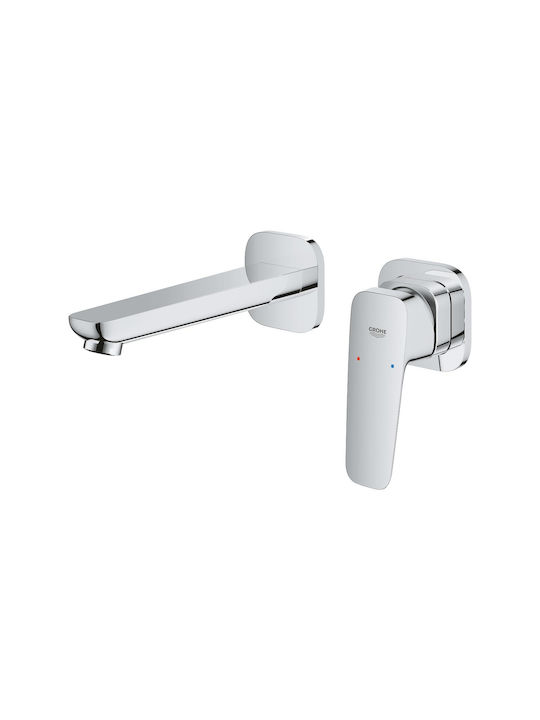 Grohe Cubeo За Лавабо Сребриста 4067393011934