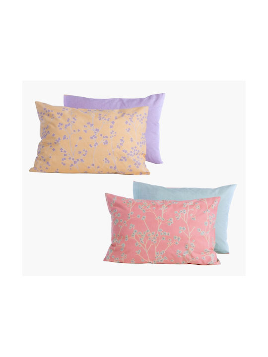 Nef-Nef Homeware Homeware Μαξιλαροθήκη με Φάσα Πολύχρωμη 52x72εκ.
