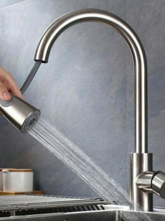 Kitchen Counter Faucet with Pull-Out Spray Silver
