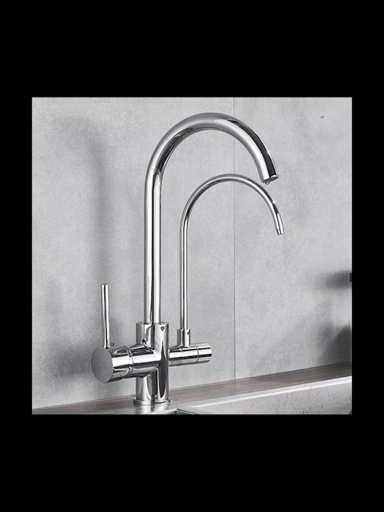 Landsh Baterie Chiuvetă Bucătărie Robinetă De Chiuvetă Bancă Inox