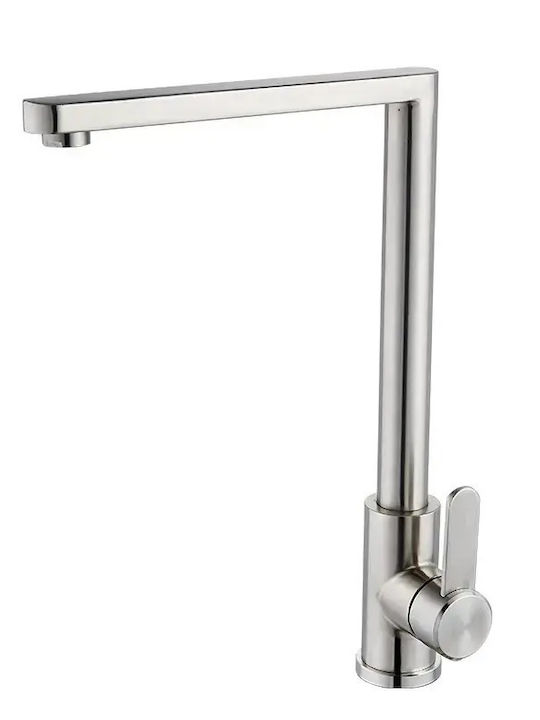 Landsh Ψηλή Μπαταρία Κουζίνας Πάγκου Inox Μπρούτζινη