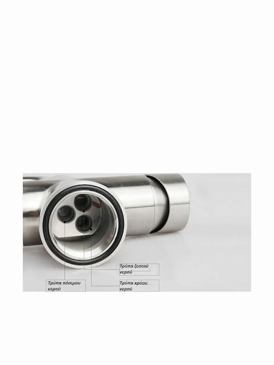 Landsh Poly1541 Kitchen Counter Faucet with Pull-Out Spray Bronze