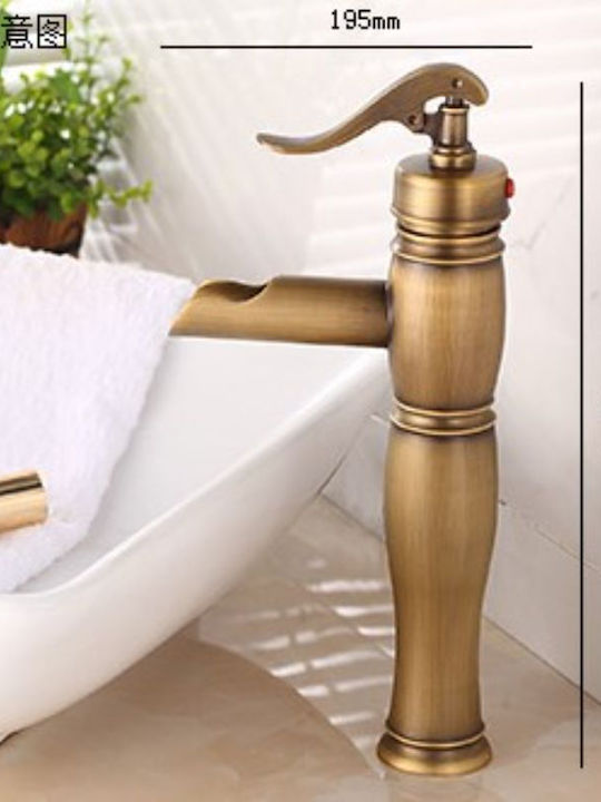Landsh Mixing Sink Faucet Tall Retro Gold