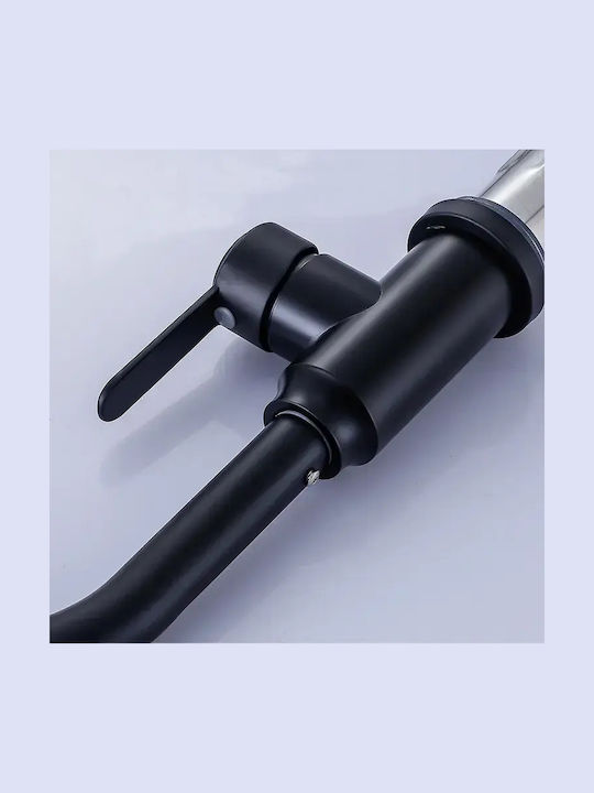 Landsh Tall Black Mixing Sink Faucet