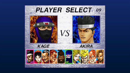 Virtua Fighter 2 Limited Edition Xbox Series X Game