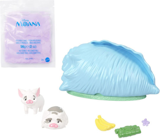 Миниатюра Игра За 3+ Години