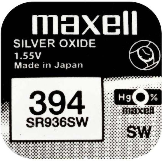 Maxell Silver Oxide Watch Battery SR45 1.55V 1pc