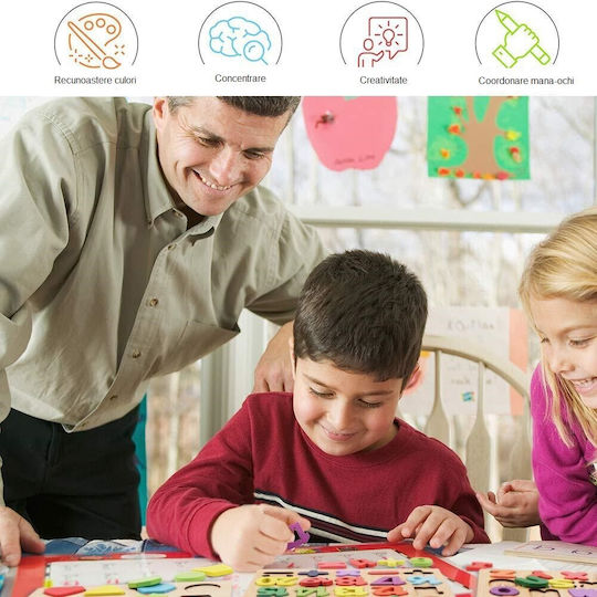 Alista Home Montessori Εκπαιδευτικό Παιχνίδι Γράμματα & Αριθμοί από Ξύλο 125882