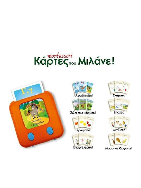 Милане Hellenic Ideas Милане Hellenic Ideas