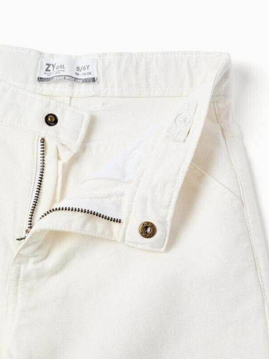 Kids Trousers Beige