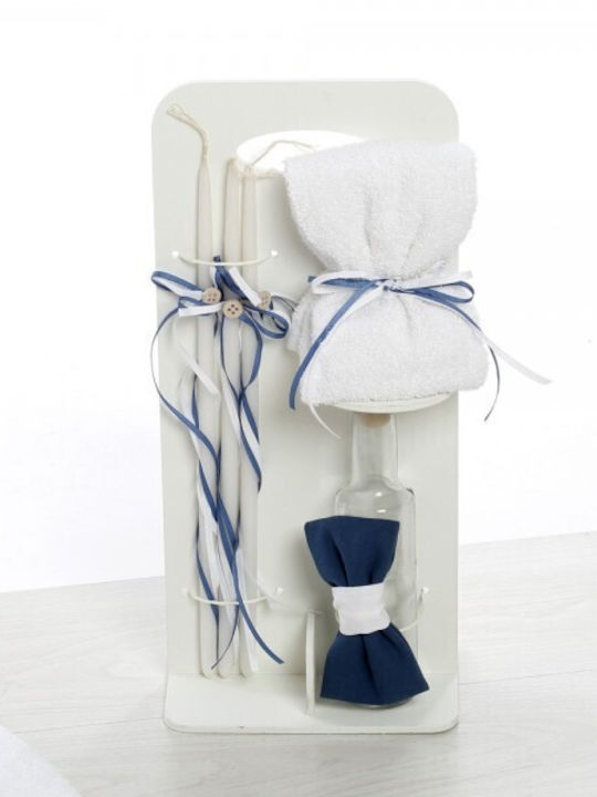 Bellissimo Cycladic Blue Church Baptism Set