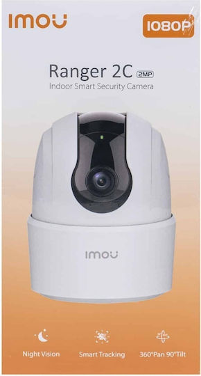 IPC-TA22CP-L Cameră de Supraveghere IP Wi-Fi Full HD 1080p cu Comunicare Bidirecțională