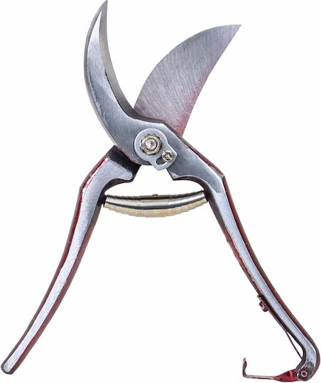 Ножица За Кастрене С Дължина 22.5cm
