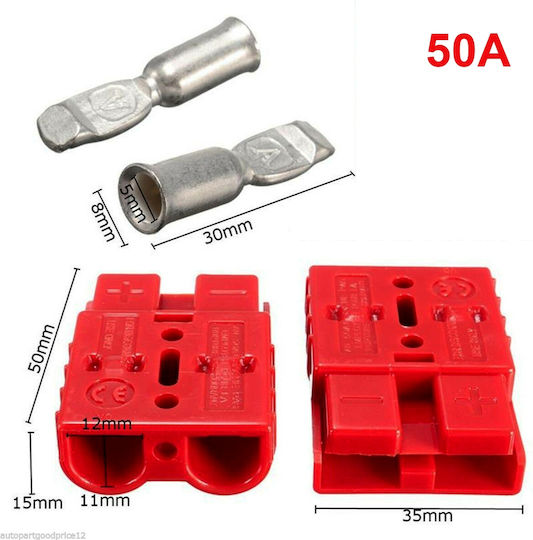 Anderson Plug 2 Poles Battery Connection 50a 12v-36v Bc--50a